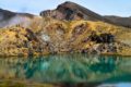 Tongariro Alpine Crossing